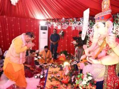 भगवान गणेश से प्रदेशवासियों के सुख, समृद्धि और खुशहाली की कामना