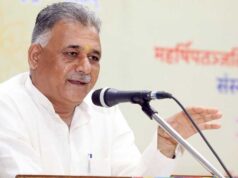 MP में शिक्षा का डिजिटल विस्तार, 9 सितंबर को लॉन्च होगा ‘ई-ज्ञानसेतु’ YouTube चैनल; छात्रों को मिलेंगे ई-वीडियो