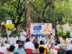 इंदौर में राहुल गांधी का कार्यक्रम, रीजनल पार्क मैदान के लिए कांग्रेस देगी ढाई लाख रुपये