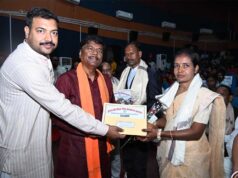 विकसित छत्तीसगढ़ 2047 के संकल्प से जुड़ेगा युवा, नारायणपुर में ‘युवा उड़ान’ कार्यक्रम का आयोजन