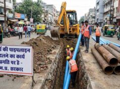 हादसे के बाद बड़ा फैसला, भोपाल में 66 KM नई पाइपलाइन पर खर्च होंगे 24 करोड़ रुपये