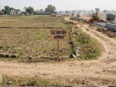 मास्टर प्लान से बदलेगी 62 गांवों की तस्वीर? कृषि, ग्रीन बेल्ट और आवासीय जमीन पर टिकी निगाहें