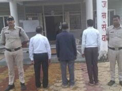 धर्म परिवर्तन के आरोप में सीधी में कार्रवाई, तीन लोगों पर मामला दर्ज; सामग्री जब्त