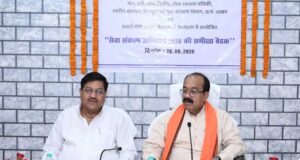 समन्वय और सहभागिता से अभियान को मिलेगी नई गति, अरुण साव ने दिए निर्देश