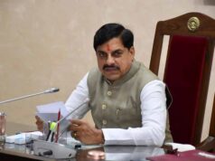ग्लोबल इन्वेस्टर्स समिट-2027 के लिए वैश्विक निवेशकों को आमंत्रित करने के साथ नई औद्योगिक साझेदारियों पर रहेगा विशेष फोकस