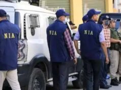 Pakistani Handler Connection: भोपाल केस की जांच का दायरा बढ़ा, कई राज्यों तक पहुंचे तार; NIA की एंट्री संभव