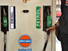 टैक्स असेसमेंट में पेट्रोल-डीजल-CNG पंप संचालकों को राहत, 30 दिन में आपत्ति नहीं तो आवेदन मान्य