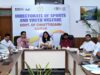 खेल एवं युवा कल्याण विभाग की संचालक ने विभागीय अधिकारियों और खेल संघों की ली बैठक