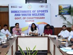 खेल एवं युवा कल्याण विभाग की संचालक ने विभागीय अधिकारियों और खेल संघों की ली बैठक