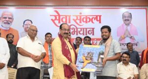 पौने दो क्विंटल सामग्री से बनी ‘विकसित लोरमी, विकसित भारत’ की भव्य रंगोली, आठ स्कूलों की बेटियों ने भी दिखाया हुनर