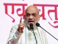 केंद्र का बड़ा फैसला, ‘शहजाद भट्टी नेटवर्क’ को UAPA की सूची में किया शामिल