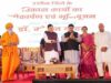 उज्जैन में विकास को नई रफ्तार, CM डॉ. यादव ने 173 करोड़ के कार्यों का किया लोकार्पण-भूमिपूजन