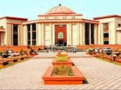 जशपुर दुष्कर्म मामले में हाई कोर्ट का सख्त रुख, आरोपित आरक्षक की अग्रिम जमानत याचिका खारिज