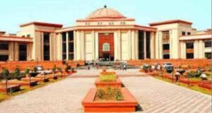 जशपुर दुष्कर्म मामले में हाई कोर्ट का सख्त रुख, आरोपित आरक्षक की अग्रिम जमानत याचिका खारिज