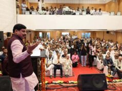 मुख्यमंत्री डॉ. यादव ने प्रादेशिक सिंधी सम्मेलन को किया संबोधित