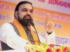 ‘अभियान बसेरा’ के तहत भूमिहीन परिवारों को वासभूमि का अधिकार, ऐसे करें ऑनलाइन आवेदन