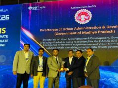 जीआईएस आधारित नवाचार के लिए मध्यप्रदेश को राष्ट्रीय स्तर पर ‘अचीवमेंट इन जीआईएस अवार्ड’