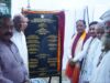 स्वर्गीय शांताराम की स्मृति में समर्पित उद्यान का किया लोकार्पण