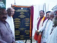 स्वर्गीय शांताराम की स्मृति में समर्पित उद्यान का किया लोकार्पण
