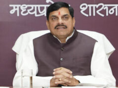 CM मोहन यादव का बड़ा भरोसा, जनविश्वास पोर्टल से अभियान के उद्देश्यों को मिलेगी नई गति