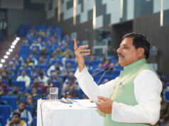 MP में वेस्ट-टू-एनर्जी को मिलेगा बढ़ावा, शारजाह के BEEAH से टेक्नोलॉजी पार्टनरशिप पर चर्चा