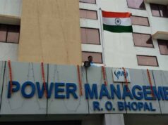 8 हजार रूपये से 10 हजार रूपये प्रतिमाह तक स्टाइपेंड-15 अक्टूबर तक ऑनलाइन आवेदन