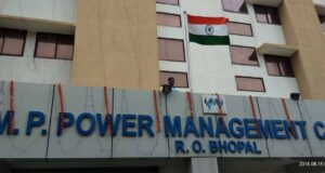 उद्योगों की विद्युत संबंधी समस्याओं पर एमपी पॉवर मैनेजमेंट कंपनी ने किया सीधा संवाद