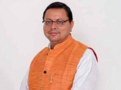 मदरसों में पढ़ाई का बदलेगा तरीका, 26 संस्थानों को मिला प्रमाणपत्र; साइंस-टेक्नोलॉजी पर जोर