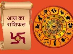 9 सितंबर राशिफल: इन 3 राशियों के लिए शुभ रहेगा बुधवार, मां लक्ष्मी की कृपा से धन लाभ के योग