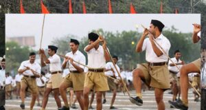 संघ की अखिल भारतीय कार्यकारी मंडल बैठक 30 अक्टूबर को इंदौर में, मालवा प्रांत की संरचना में होगा बड़ा बदलाव