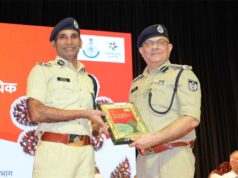 मध्यप्रदेश पुलिस के अपराध अनुसंधान विभाग (CID) एवं सामुदायिक पुलिसिंग शाखा द्वारा ‘न्याय सुलभता, समाज कार्य और सामुदायिक पुलिस सहभागिता’ पर राज्य स्तरीय सम्मेलन आयोजित