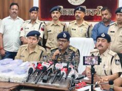 320 ग्राम सोना और 26 किलो चांदी सहित लगभग 1 करोड़ 11 लाख रुपये से अधिक की 100 प्रतिशत संपत्ति जब्त 7 आरोपी गिरफ्तार