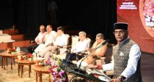 भारत भवन में गूंजा मातृभाषाओं का गौरव, दो दिवसीय भारतीय मातृभाषा अनुष्ठान का आगाज