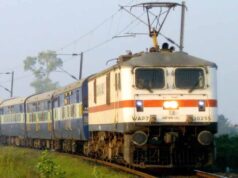 पितृपक्ष स्पेशल ट्रेन का शेड्यूल जारी, जबलपुर से गया के लिए 3 ट्रिप