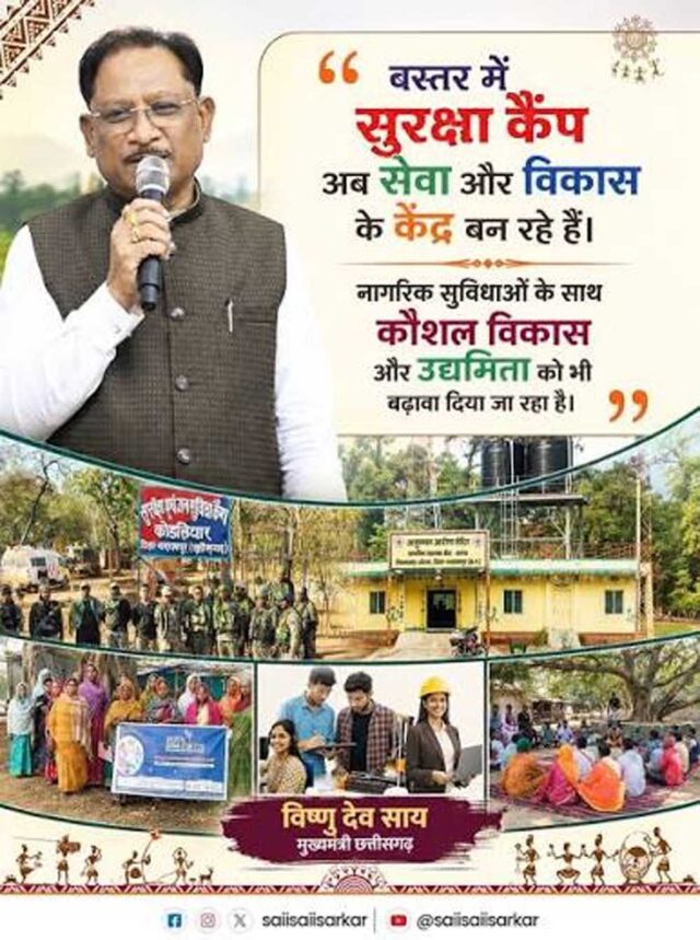 vishesh.jpg