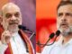 दिल्ली में INDIA गठबंधन की रैली पर सियासी घमासान, व्यापारियों ने जताई ₹10,000 करोड़ के कारोबार पर असर की आशंका
