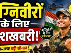 अग्निवीरों के लिए बड़ी राहत! सेवा पूरी होने के बाद मिलेंगी ये सुविधाएं, जानें बीमा से लेकर 50% आरक्षण तक के नियम