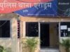 इंदौर में हाईवोल्टेज ड्रामा: भाजपा कार्यकर्ता से मारपीट के मामले में TI समेत 7 पुलिसकर्मी निलंबित