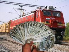 रेलवे कर्मचारियों को ₹41,149 बोनस देने का दावा फर्जी, रेलवे बोर्ड ने जारी किया अलर्ट