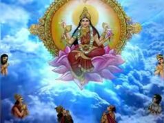 Maa Siddhidatri Puja 2026: मां सिद्धिदात्री को चढ़ाएं हलवा-चना, पूजा से जुड़ी विधि और शुभ मुहूर्त जानें