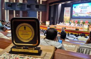 कृषि विकास में दंतेवाड़ा की बड़ी उपलब्धि, प्रधानमंत्री धन-धान्य कृषि योजना के तहत मिला राष्ट्रीय सम्मान