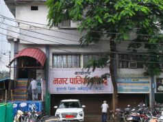 मध्य प्रदेश में नगरीय निकाय चुनाव से पहले बड़ा बदलाव संभव, इटारसी में परिसीमन से वार्ड और सीटों का बदलेगा समीकरण