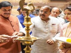 इंदौर में नए होटल का उद्घाटन, मुख्यमंत्री डॉ. मोहन यादव बोले- MP में बढ़ रही पर्यटन सुविधाएं