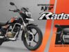 TVS Radeon Update: कम कीमत में 69 KM माइलेज वाली बाइक, तीन वेरिएंट और नए ग्राफिक्स के साथ हुई पेश