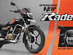 TVS Radeon Update: कम कीमत में 69 KM माइलेज वाली बाइक, तीन वेरिएंट और नए ग्राफिक्स के साथ हुई पेश