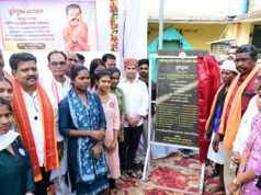 छत्तीसगढ़: बोड़ला को मिली विकास कार्यों की सौगात, उप मुख्यमंत्री ने ₹60 लाख की परियोजनाओं की रखी नींव