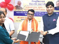 मंत्री चौहान का अधिकारियों को संदेश, अनुसूचित जाति वर्ग के कल्याण और विकास योजनाओं पर दें विशेष ध्यान