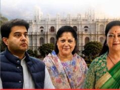 ₹41 हजार करोड़ की संपत्ति का विवाद, सिंधिया परिवार के महासमझौते पर आज अदालत में सुनवाई