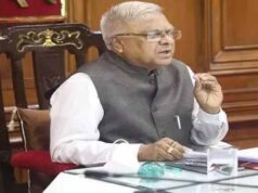 कृषि विवि के 666 विद्यार्थियों को मिलेगी डिग्री, राज्यपाल करेंगे समारोह में शिरकत; CPU का उद्घाटन भी होगा