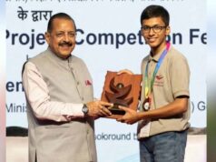 छत्तीसगढ़ के कृष्ण अग्रवाल ने बढ़ाया रायगढ़ का मान, राष्ट्रीय विज्ञान प्रदर्शनी में मिला सम्मान